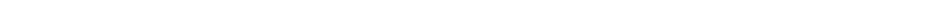 divider